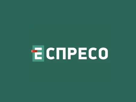 Еспресо TV